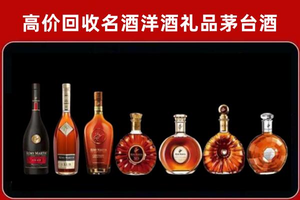 石家庄深泽回收拉菲红酒